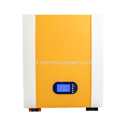 powerwall 48V 100Ah lifepo4 lithium huishoudbatterij